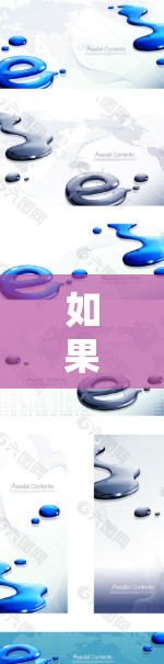 如果你需要测试极光VPN的连接情况,可以按照以下步骤进行测试 如果你需要测试极光VPN的连接情况,可以按照以下步骤进行测试