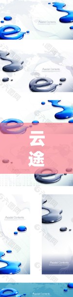 云途加速器官网下载，网络性能优化秘籍